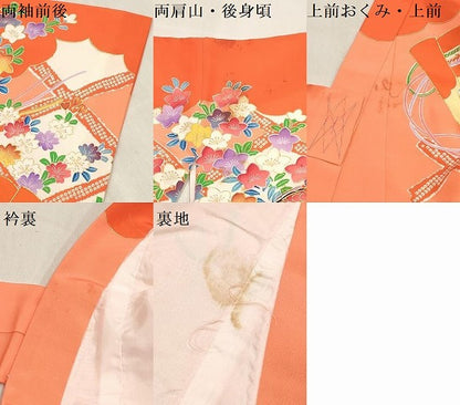 平和屋着物[]お宮参り　女の子　祝着　産着　初着　のしめ　駒刺繍　檜扇花文　くす玉　金彩　逸品　DABJ3141ea