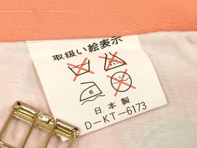 平和屋着物[]お宮参り　女の子　祝着　産着　初着　のしめ　駒刺繍　檜扇花文　くす玉　金彩　逸品　DABJ3141ea