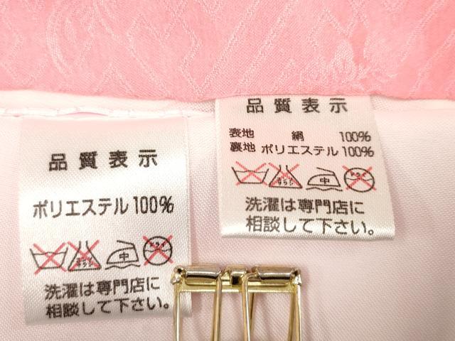 平和屋着物[]お宮参り　女の子　祝着　産着　初着　のしめ　駒刺繍　雪輪　御所車花文　暈し染め　金彩　逸品　未使用　DABJ3142ea