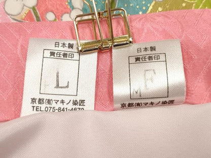 平和屋着物[]お宮参り　女の子　祝着　産着　初着　のしめ　駒刺繍　雪輪　御所車花文　暈し染め　金彩　逸品　未使用　DABJ3142ea