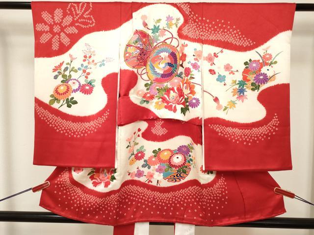 平和屋着物[]お宮参り　女の子　祝着　産着　初着　のしめ　絞り　花鼓文　逸品　DABJ3143ea