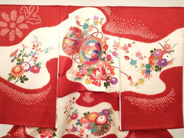 平和屋着物[]お宮参り　女の子　祝着　産着　初着　のしめ　絞り　花鼓文　逸品　DABJ3143ea