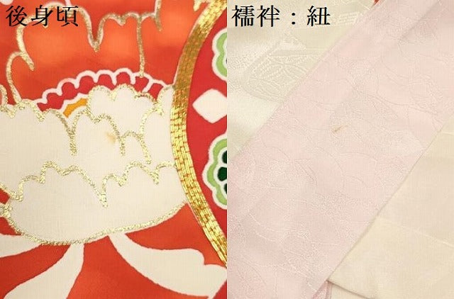 平和屋着物[]お宮参り　女の子　祝着　産着　初着　のしめ　駒刺繍　御所車花文　逸品　DABJ3144ea