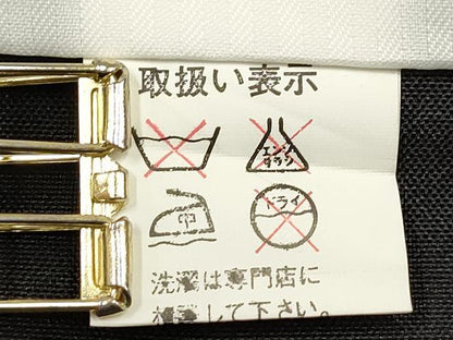 平和屋着物[]七五三　男の子　羽織　鷹　鷲　立波笹文　金彩　DABJ3148ea