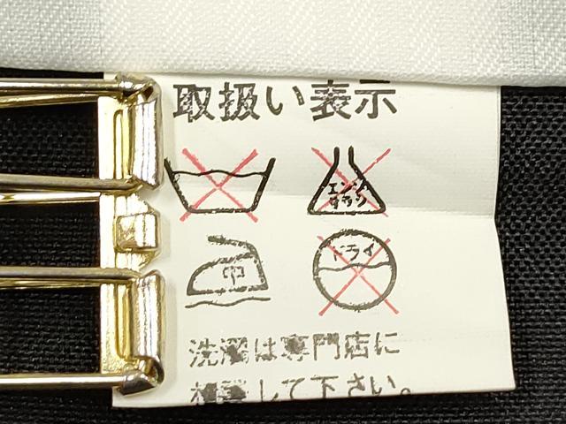 平和屋着物[]七五三　男の子　羽織　鷹　鷲　立波笹文　金彩　DABJ3148ea
