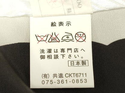 平和屋着物[]七五三　男の子　羽織　鷹　鷲　矢羽松文　金彩　逸品　DABJ3150ea
