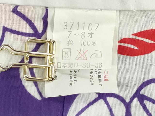 平和屋着物＊夏物　浴衣　女の子　子供　注染　朝顔　アサガオ　日本製　綿　逸品　DABJ3154ea