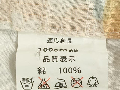 平和屋着物＊夏物　浴衣　女の子　子供　花うさぎ　綿　DABJ3167ea
