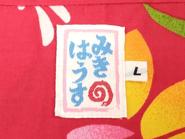 平和屋着物＊夏物　浴衣　女の子　子供　MIKI HOUSE　ミキハウス　杜若　蜻蛉　水面　日本製　綿　DABJ3179ea