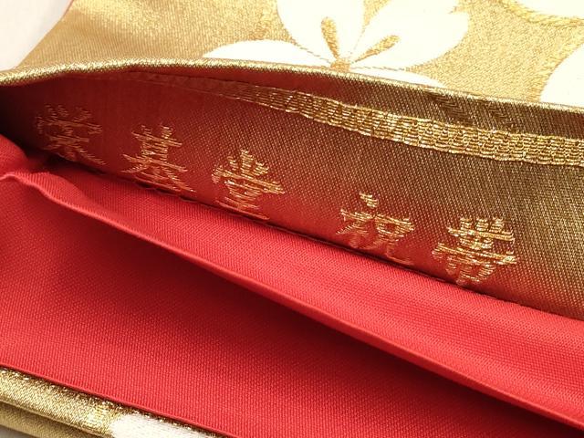 平和屋着物[]女の子　子供　全通柄袋帯　栄基堂　鞠桜文　金糸　逸品　DABJ3267ea