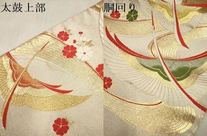 平和屋着物[]女の子　子供　全通柄袋帯　唐織　飛鶴舞桜文　金糸　逸品　DABJ3268ea