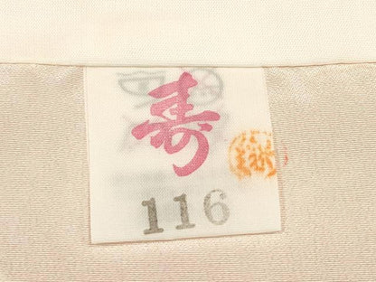 平和屋着物[]お宮参り　女の子　祝着　産着　初着　のしめ　飛鶴松文　金彩　逸品　DABJ3280ea