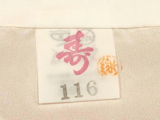 平和屋着物[]お宮参り　女の子　祝着　産着　初着　のしめ　飛鶴松文　金彩　逸品　DABJ3280ea