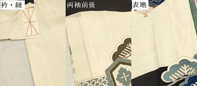 平和屋着物[]お宮参り　男の子　祝着　産着　初着　のしめ　鷹　鷲　器物笹松文　金彩　逸品　DABJ3288ea