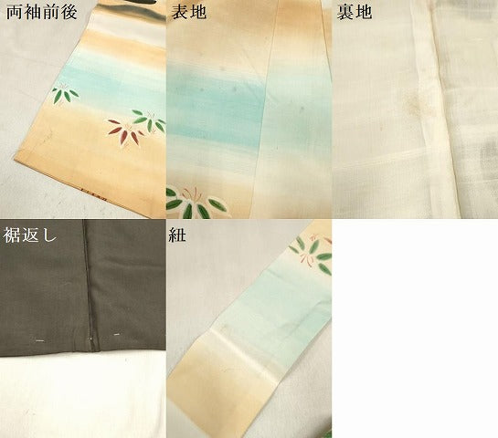 平和屋着物[]お宮参り　男の子　祝着　産着　初着　のしめ　駒刺繍　手描き　武士　風景笹松文　逸品　DABJ3289ea