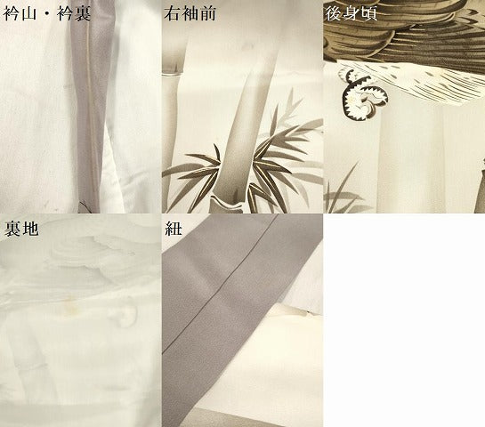 平和屋着物[]お宮参り　男の子　祝着　産着　初着　のしめ　手描き　鷹　鷲　竹林　金彩　逸品　DABJ3291ea