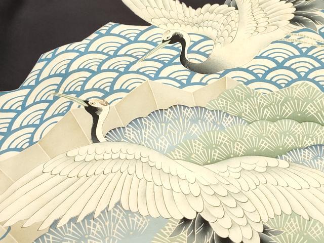 平和屋着物[]お宮参り　男の子　祝着　産着　初着　のしめ　手描き　扇面飛鶴文　逸品　DABJ3292ea