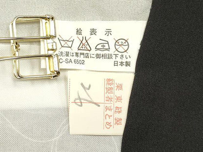 平和屋着物[]お宮参り　男の子　祝着　産着　初着　のしめ　鷹　鷲　吉鳥器物笹竹文　金彩　逸品　DABJ3295ea