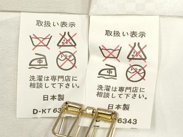 平和屋着物[]お宮参り　男の子　祝着　産着　初着　のしめ　鷹　鷲　器物松文　金彩　逸品　DABJ3297ea