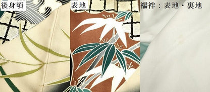 平和屋着物[]お宮参り　男の子　祝着　産着　初着　のしめ　龍　兜　枝垂れ柳　逸品　DABJ3300ea