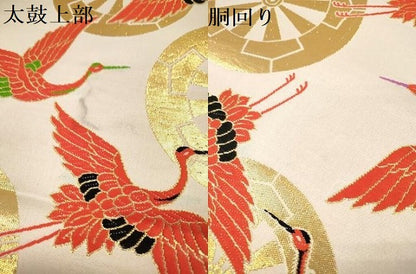 平和屋着物[]女の子　子供　全通柄袋帯　唐織　源氏車飛鶴文　金糸　逸品　DABJ3330ea