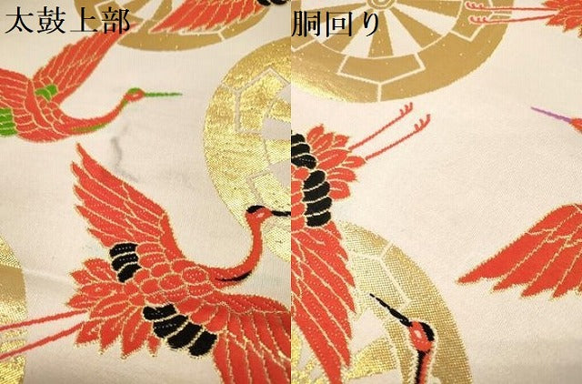 平和屋着物[]女の子　子供　全通柄袋帯　唐織　源氏車飛鶴文　金糸　逸品　DABJ3330ea