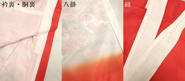 平和屋着物[]七五三　女の子　３歳　祝着　三つ身　御所車花文　橘　金彩　逸品　DABJ3368ea