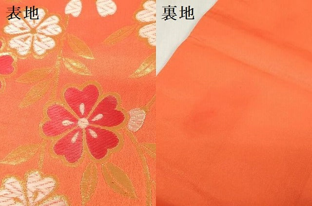 平和屋着物[]女の子　子供　全通柄袋帯　枝垂れ桜　金糸　DABJ3405ea