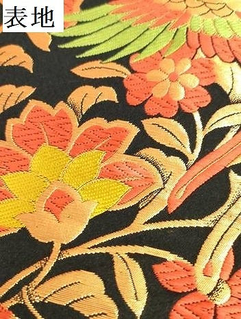 平和屋着物[]女の子　子供　全通柄袋帯　唐織　鳳凰　更紗花蝶文　黒地　金糸　DABJ3409ea