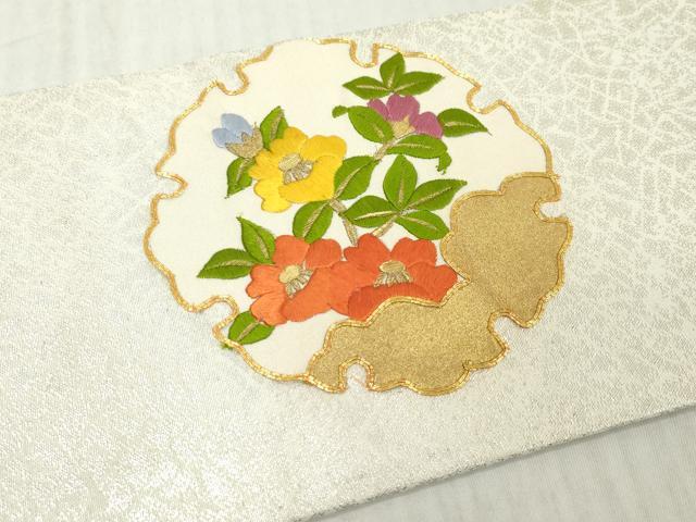平和屋着物◎九寸名古屋帯　駒刺繍　雪輪紐花文　金彩　正絹　逸品　DABJ3452ea