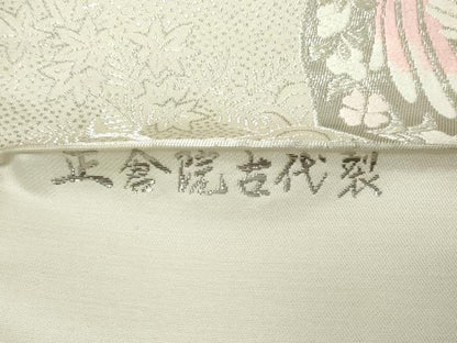 平和屋着物◎六通柄袋帯　唐織　正倉院古代裂　プラチナ箔　正絹　逸品　DABJ3491ea