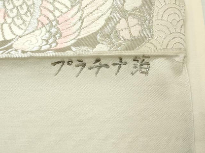 平和屋着物◎六通柄袋帯　唐織　正倉院古代裂　プラチナ箔　正絹　逸品　DABJ3491ea