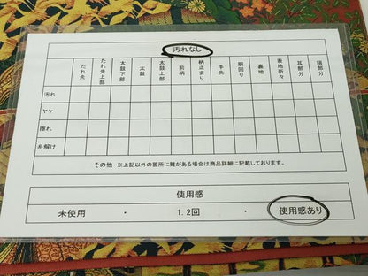 平和屋着物◎山喜織物謹製　萬葉　紹巴　全通柄　本袋帯　切嵌女人花文　正絹　逸品　DABJ3492ea