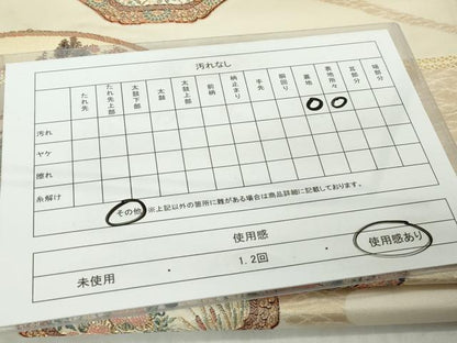 平和屋着物◎六通柄袋帯　清香玉陶　花絵皿文　金糸　正絹　逸品　DABJ3496ea
