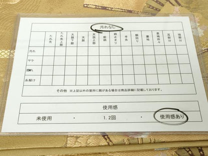 平和屋着物◎六通柄袋帯　唐織　道長扇面花鳥文　金糸　正絹　逸品　DABJ3498ea