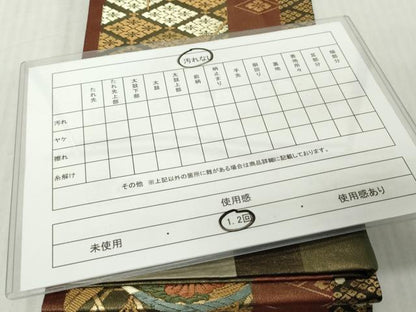 平和屋着物◎西陣　京洛苑たはら謹製　両面　半幅帯　唐織　花丸間道　枝垂れ柳　金糸　証紙付き　DABJ3500ea