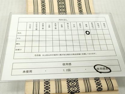 平和屋着物◎本場筑前博多織　半幅帯　献上　正絹　逸品　DABJ3501ea