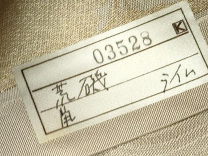 平和屋着物◎半幅帯　荒磯　金糸　正絹　逸品　DABJ3504ea