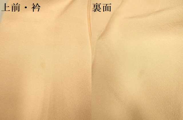 平和屋着物▽上質な色無地　単衣　洒落柿色　正絹　逸品　DABJ3522du