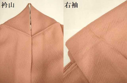 平和屋着物▽訪問着　単衣　刺繍　枝花文　暈し染め　金彩　正絹　逸品　DABJ3524du
