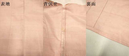 平和屋着物▽上質な紬　単衣　一斤染色　正絹　逸品　DABJ3527du
