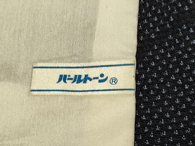 平和屋着物▽本塩沢　単衣　110亀甲　切嵌文様　正絹　逸品　DABJ3531du
