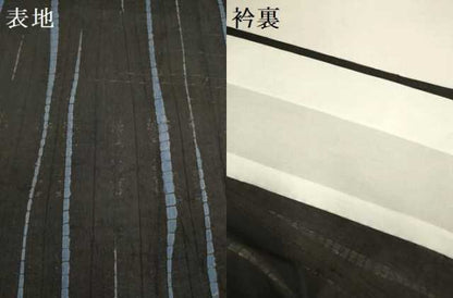 平和屋着物▽本場染大島紬　単衣　変わり縞　さが美扱い　正絹　逸品　DABJ3534du
