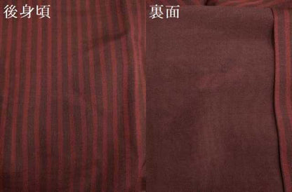 平和屋着物▽道行コート　スリーシーズン　春夏秋　塵除け　縞　ロング丈　正絹　逸品　DABJ3545du