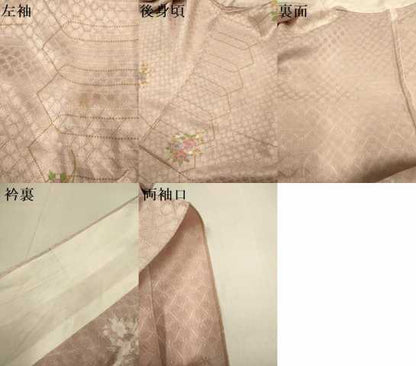 平和屋着物▽上質な小紋　単衣　草花文　暈し染め　金銀彩　京王百貨店扱い　正絹　逸品　DABJ3564du