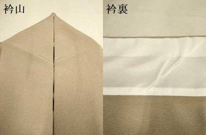平和屋着物▽洗える最高級着物　＜英＞はなぶさ謹製　色無地　単衣　白茶色　洗える着物　DABJ3567du