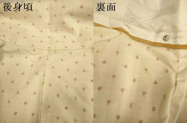 平和屋着物▽上質な紬　単衣　井桁絣　正絹　逸品　DABJ3574du