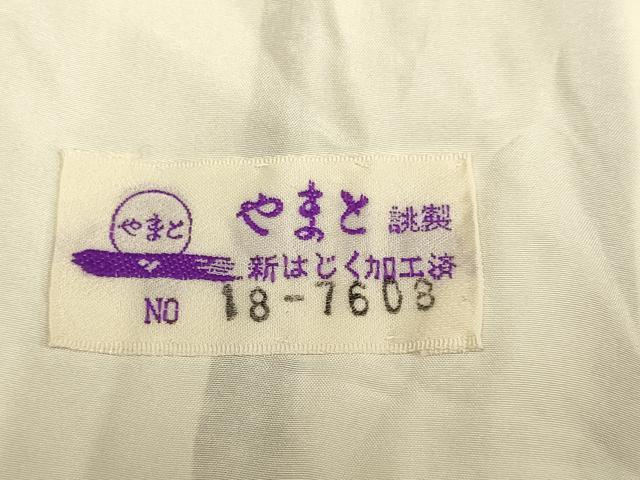 平和屋着物▽江戸小紋　単衣　霞文　両面染め　やまと誂製　正絹　逸品　DABJ3583du