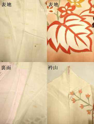 平和屋着物▽豪華振袖　単衣　駒刺繍　鳳凰花文　金彩　正絹　逸品　DABJ3612du