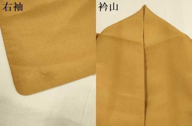 平和屋着物▽色無地　単衣　狐色　洗える着物　DABJ3641du